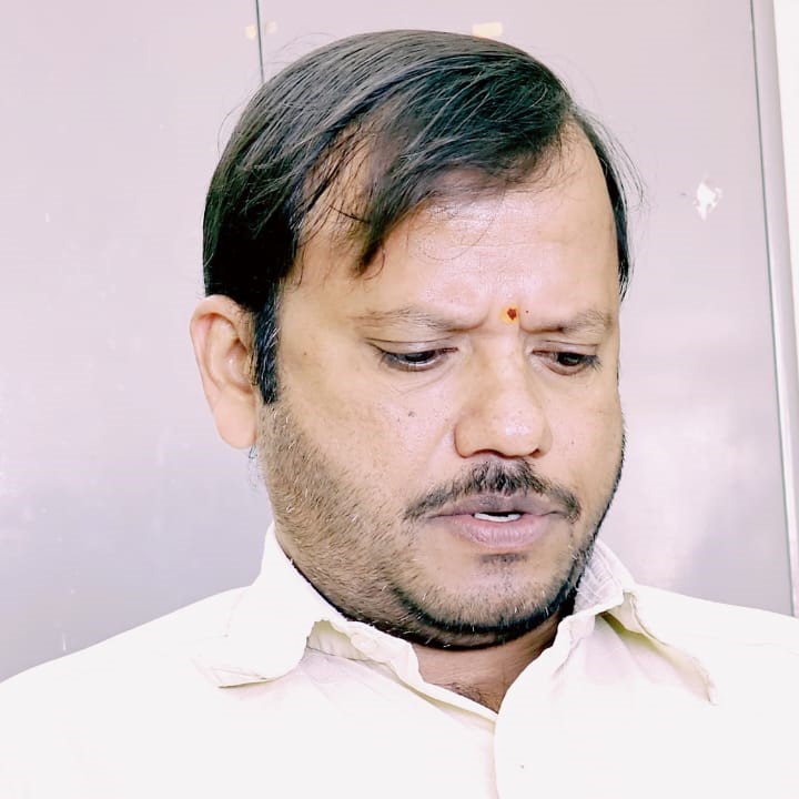 Manjunatha